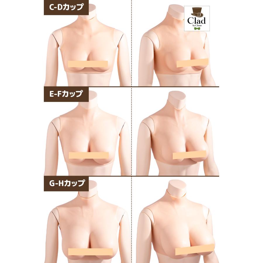 リアルな揺れ もち肌シリコンバストE-Fカップ クラッセ 本物のような
