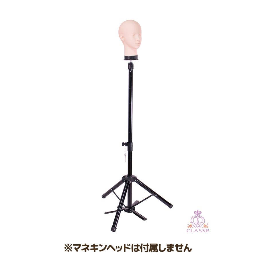 立ったままカットができる マネキンヘッドスタンド90-130cm クラッセ