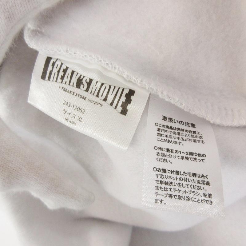 未使用 SAW × FREAK'S MOVIE フリークスストア スウェット X CREW