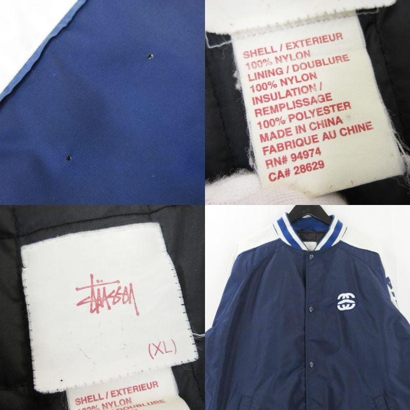 STUSSY（ステューシー） スタジャン 00s 白タグ ナイロンスタジャン