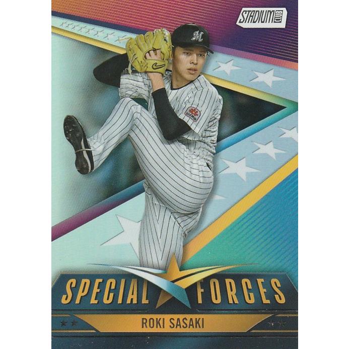 TOPPS 2024 NPB スタジアムクラブ 佐々木朗希 SF-13 SPECIAL FORCES