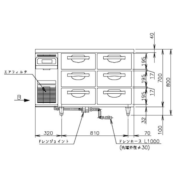 ホシザキ（HOSHIZAKI） RT-120DNCG ドロワー冷蔵庫 コールドテーブル