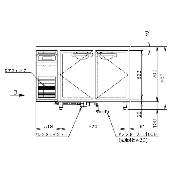 ホシザキ（HOSHIZAKI） テーブル形冷蔵庫 RT-120MNCG｜内装カラー鋼板
