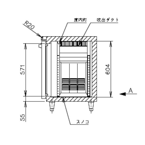 ホシザキ（HOSHIZAKI） テーブル形冷蔵庫 RT-120MNCG｜内装カラー鋼板