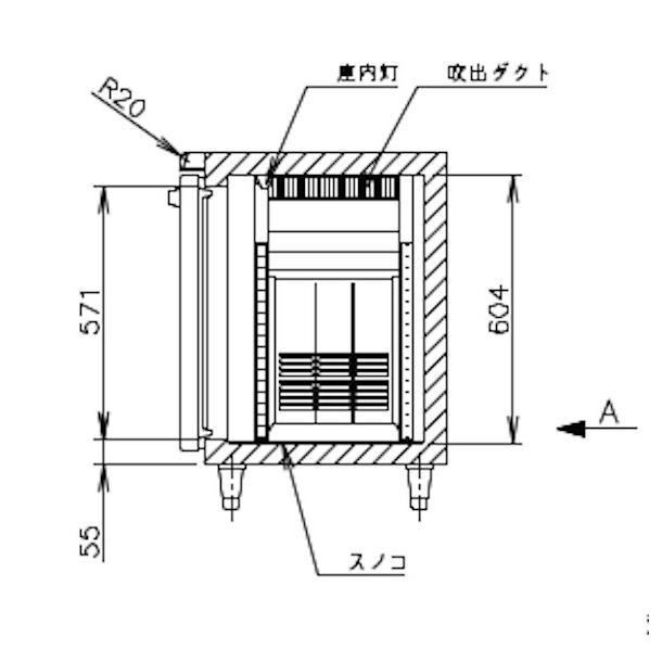 ホシザキ（HOSHIZAKI） テーブル形冷蔵庫 RT-150MNCG｜内装カラー鋼板