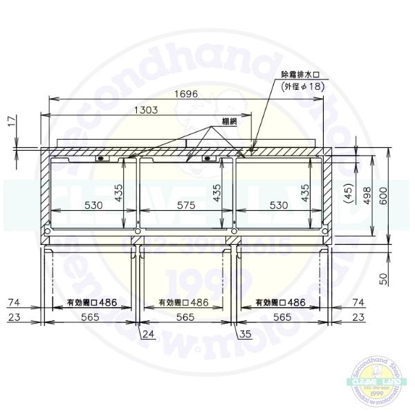 ホシザキ（HOSHIZAKI） 冷凍リーチインショーケース USF-180AT3 ロング