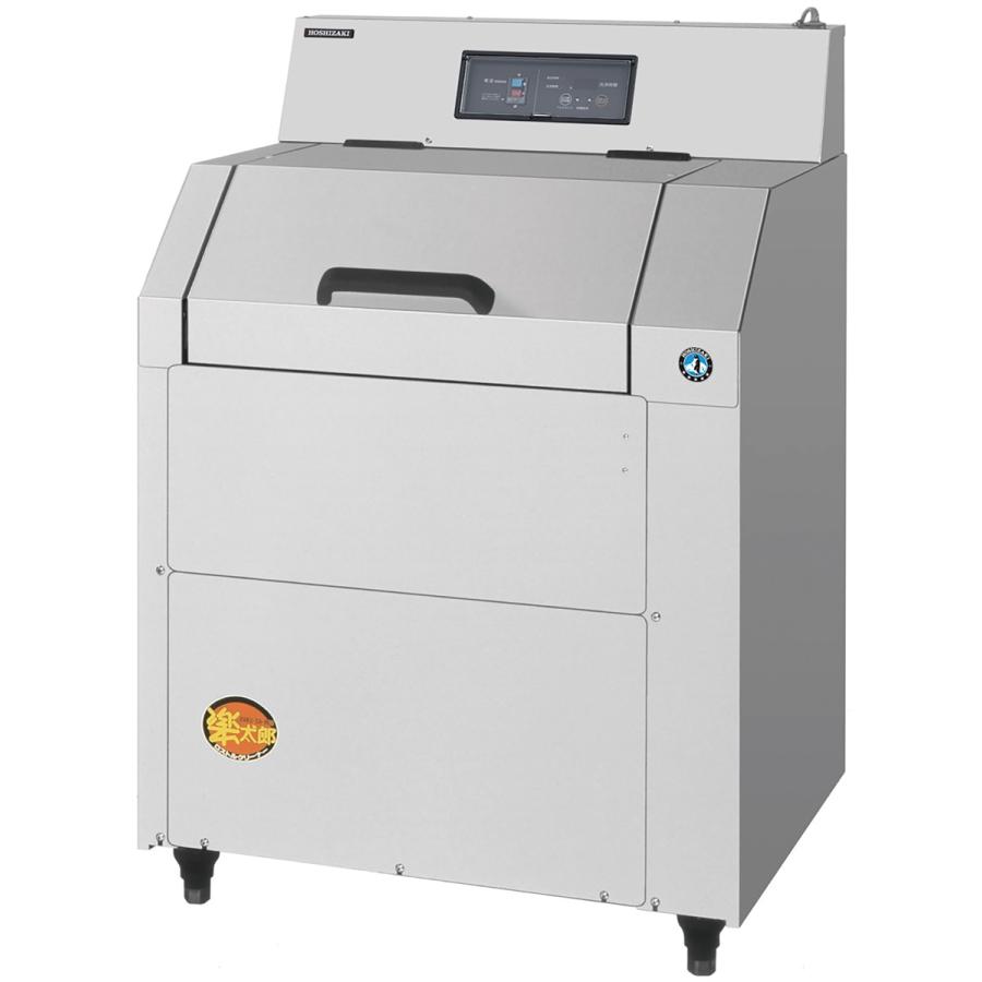 ホシザキ（HOSHIZAKI） Nestor ネスター 回転ドラム式 ロストル