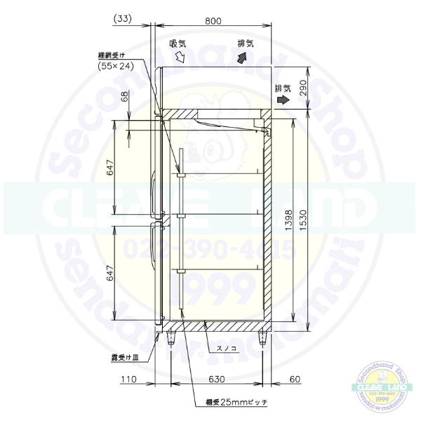 ホシザキ（HOSHIZAKI） 業務用冷凍庫 HF-150A3-2-ML｜ワイドスルー