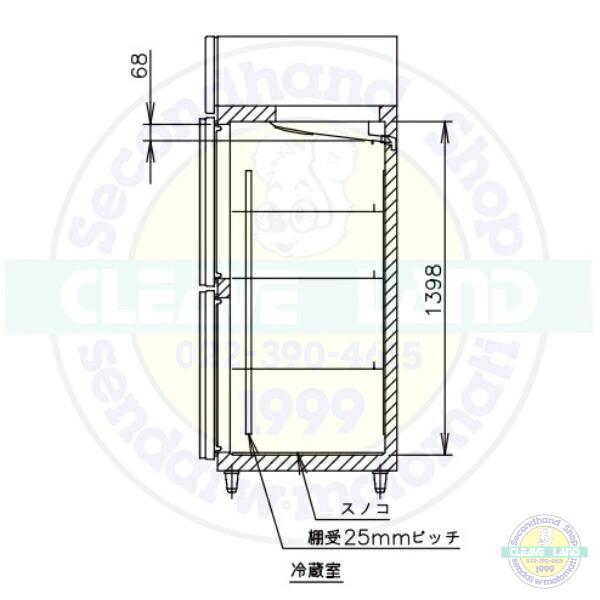 ホシザキ（HOSHIZAKI） 縦型冷凍冷蔵庫 HRF-180A-1-BK ブラック