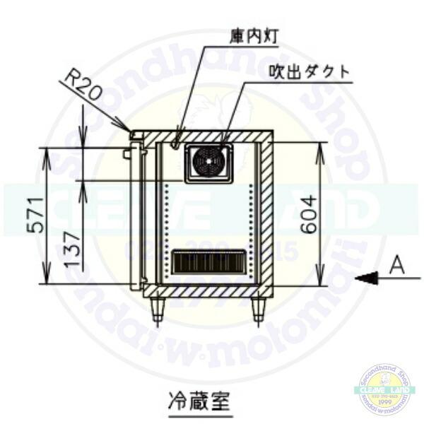 ホシザキ（HOSHIZAKI） RFT-120SNJ 自然冷媒テーブル形冷凍冷蔵庫