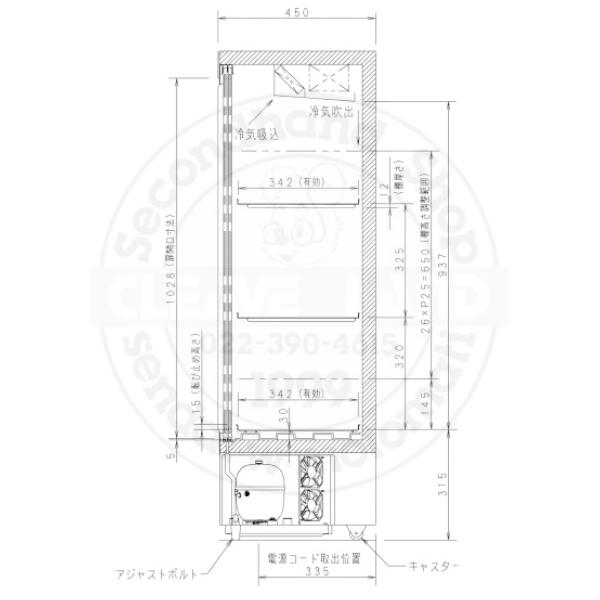 Panasonic（パナソニック） 標準型ショーケース SMR-HZ129 スライド扉