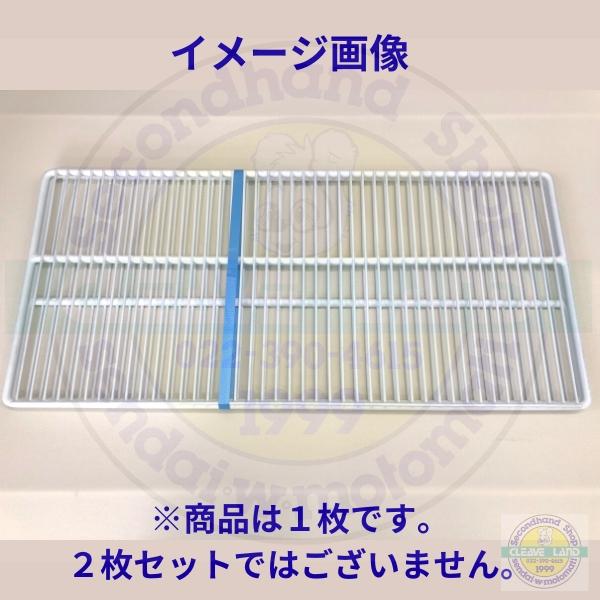 在庫】ホシザキ 追加棚網 小形冷蔵ショーケース SSB-85DTL用 HOSHIZAKI