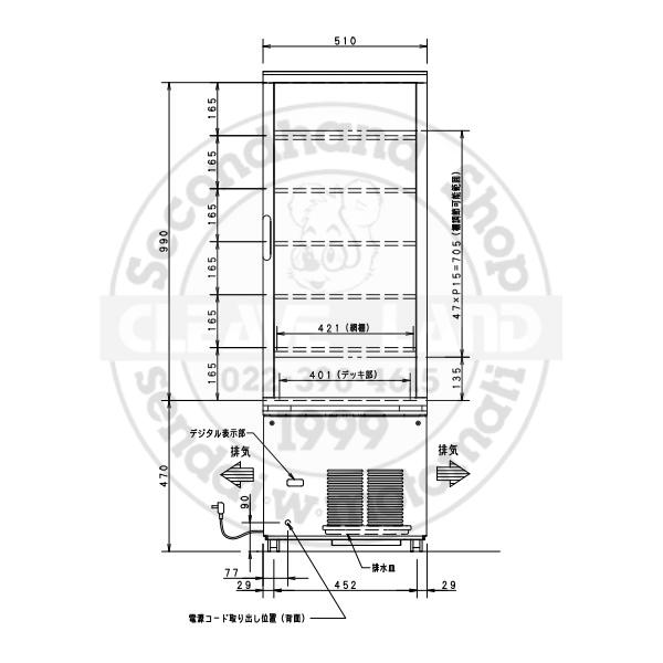 Panasonic（パナソニック） タテ型ショーケース SSR-Z221A スイング扉