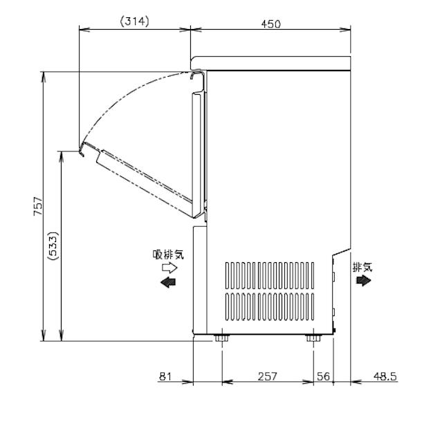 ホシザキ（HOSHIZAKI） 製氷機 IM-35M-2｜アンダーカウンター型 35kg