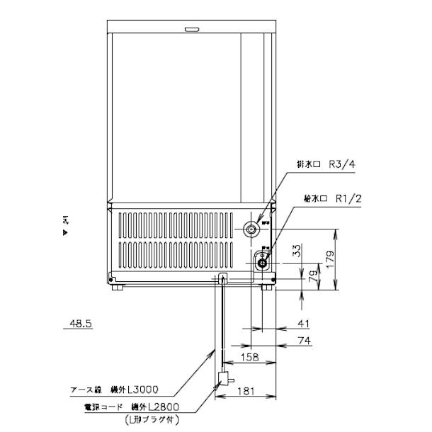 ホシザキ（HOSHIZAKI） 製氷機 IM-35M-2｜アンダーカウンター型 35kg