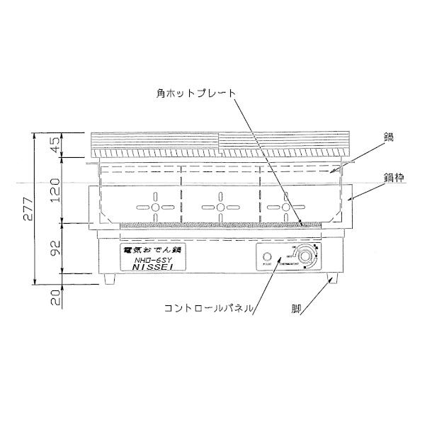 業務用 電気おでん鍋 ステンレス製 アンナカ NHO-6SY 電気おでん鍋（6