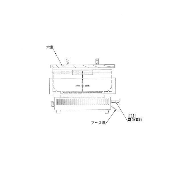 ニッセイ（NISSEI） 電気おでん鍋 NHO-8LY アンナカ(ニッセイ) 8ツ切