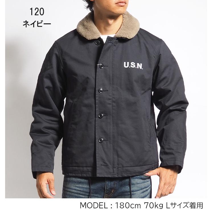 AVIREX（アヴィレックス） アビレックス N-1 デッキジャケット