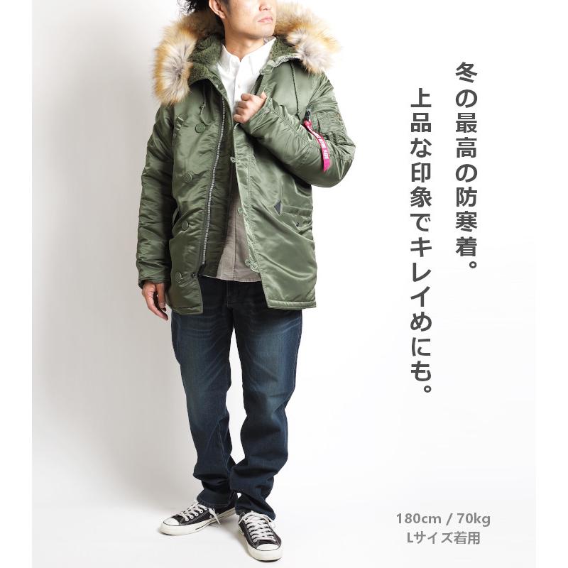 Alpha Industries（アルファ・インダストリーズ） アルファ