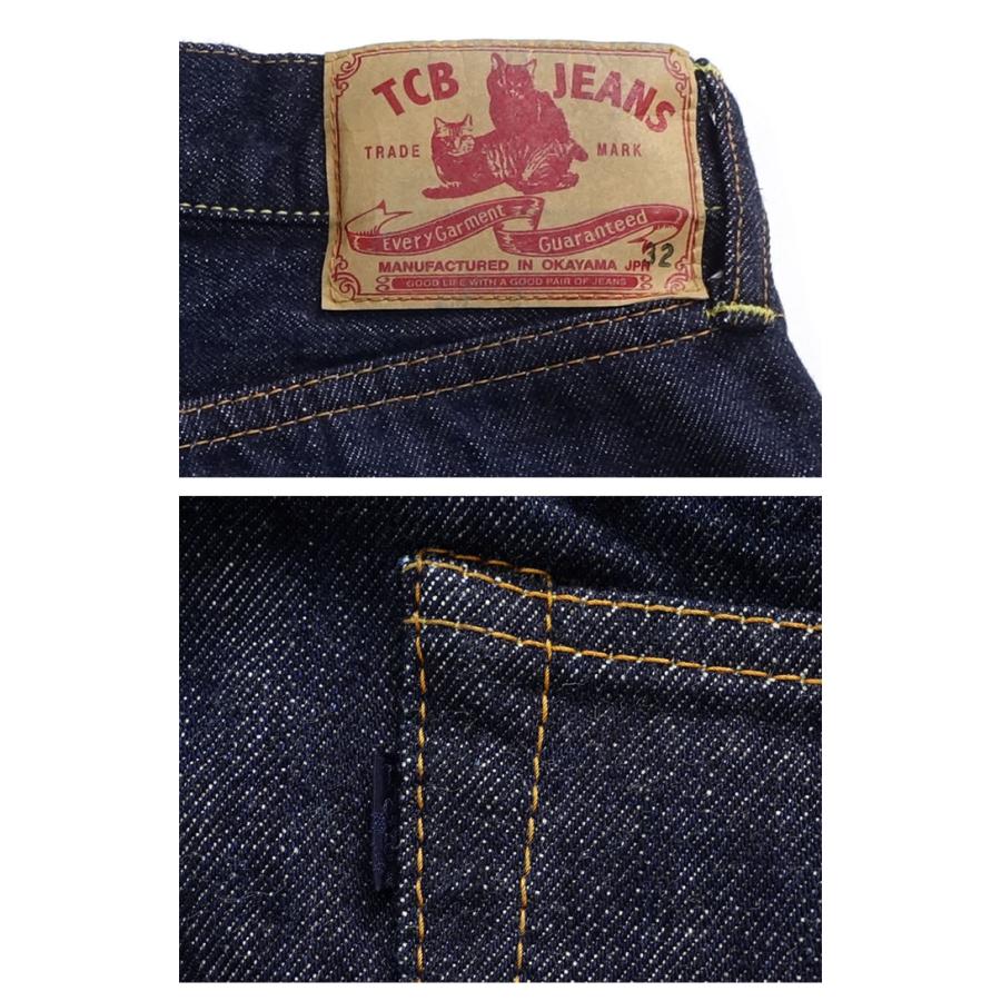 TCB ジーンズ jeans [TCB-50SPT] 50's Jeans 13.5osz XX Leather-Like