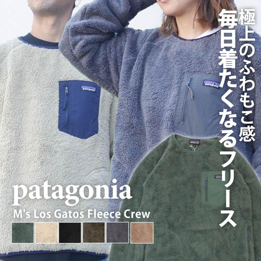 24chan】patagonia M's Los Gatos Crew PATAGONIA (パタゴニア) M's