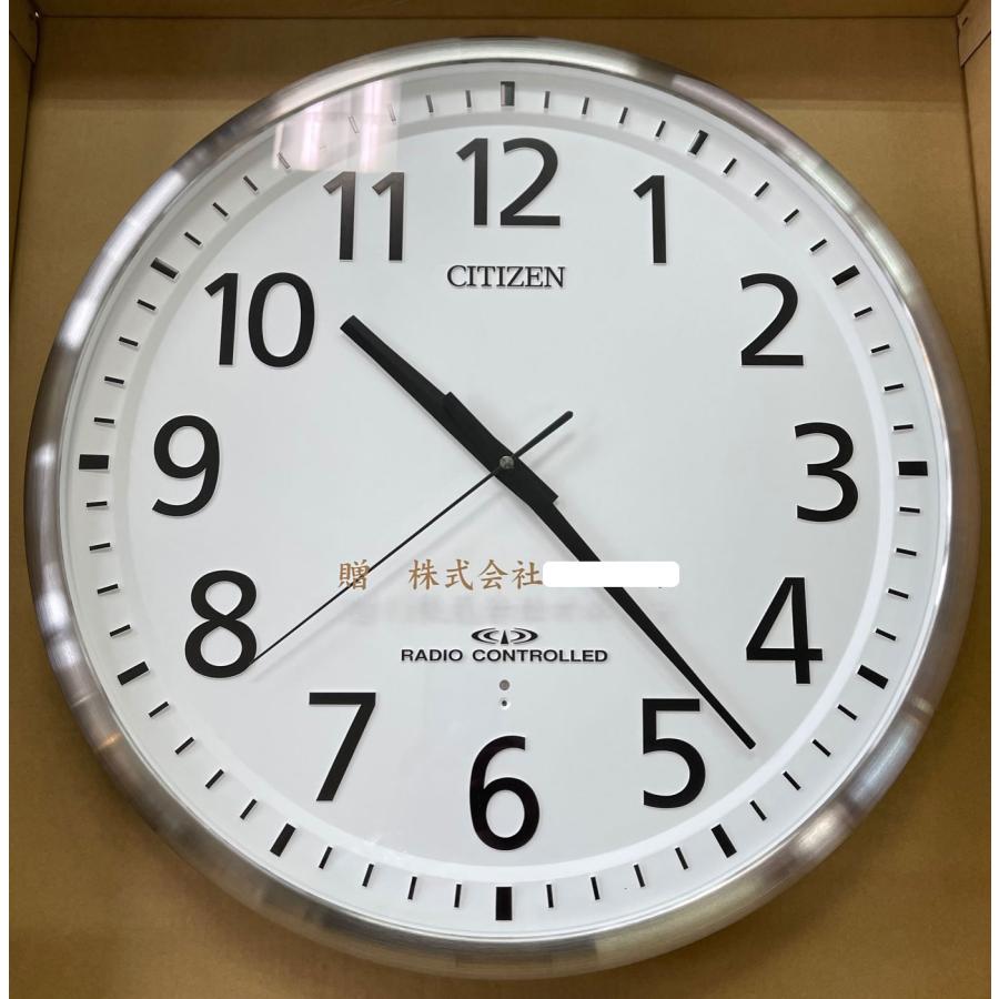 CITIZEN（シチズン） 8MY465-019 掛け時計・名入れ代込みです。。大型