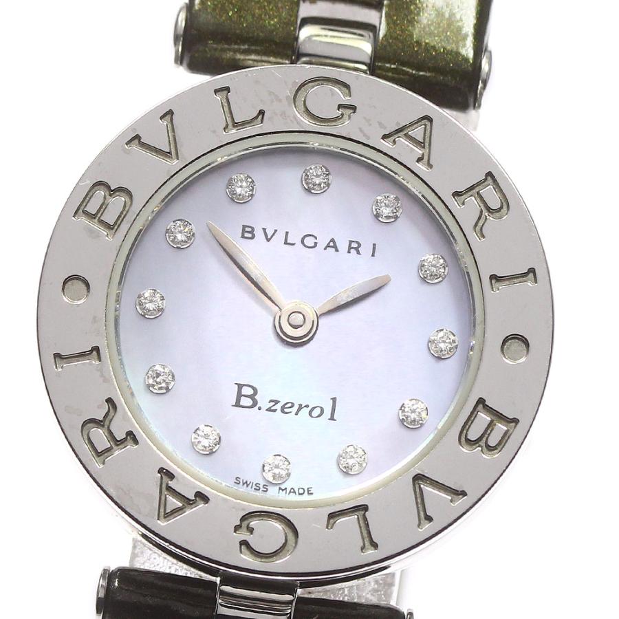 BVLGARI（ブルガリ） BVLGARI BZ22S B-zero1 12Pダイヤ クォーツ