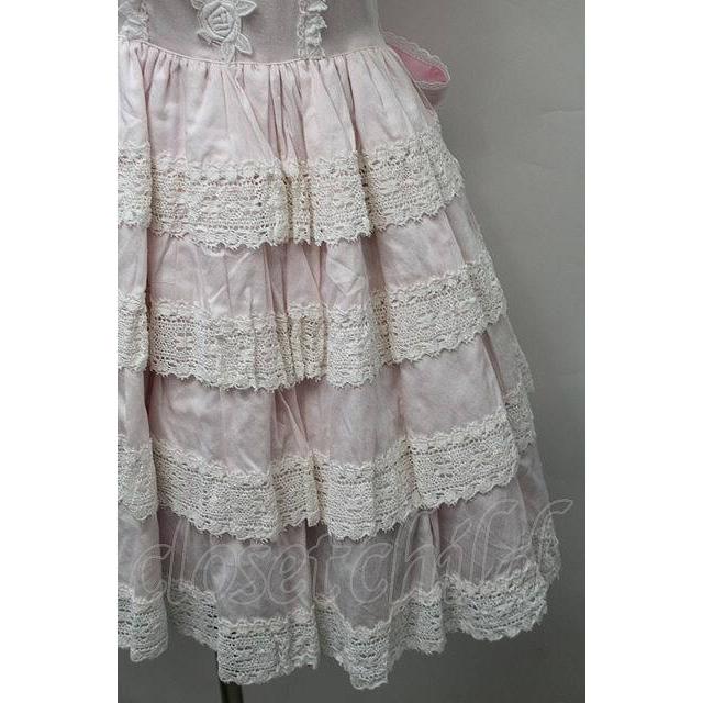 BABY,THE STARS SHINE BRIGHT / エリザベスジャンパースカート ピンク