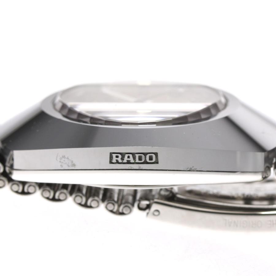 RADO（ラドー） 【RADO】ラドー ダイヤスター デイデイト 648.0408.3