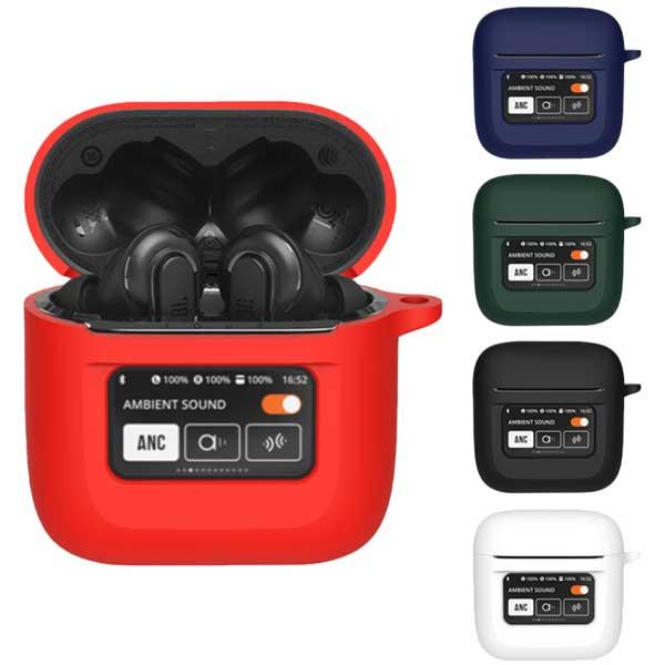 JBL Tour Pro 2 ケース シリコン カバー 保護ケース 耐衝撃 傷防止