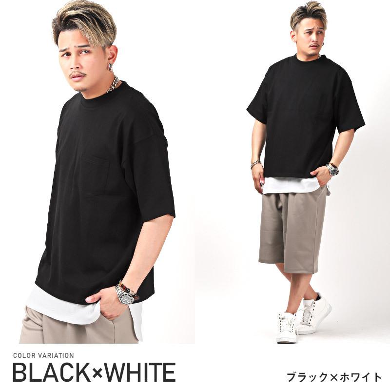 Tシャツ タンクトップ 2点セット トップス 韓国 韓国系 ストリート