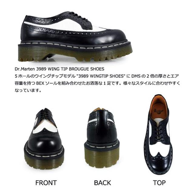 Dr.Martens（ドクターマーチン） 【並行輸入品】ドクターマーチン