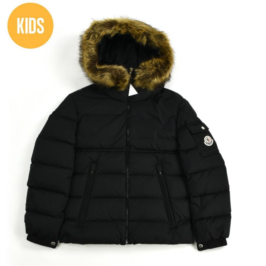MONCLER（モンクレール） 【並行輸入品】モンクレール ダウン