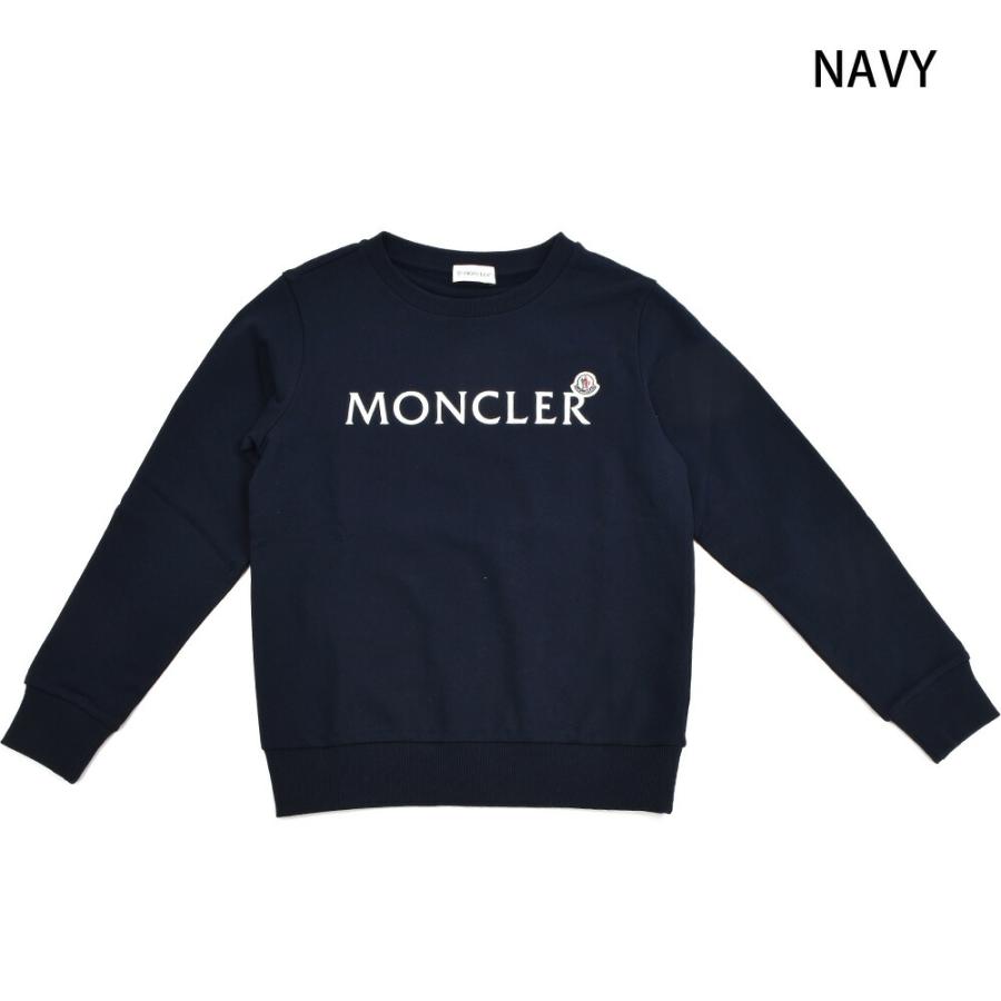 MONCLER（モンクレール） 【SALE】【並行輸入品】モンクレール