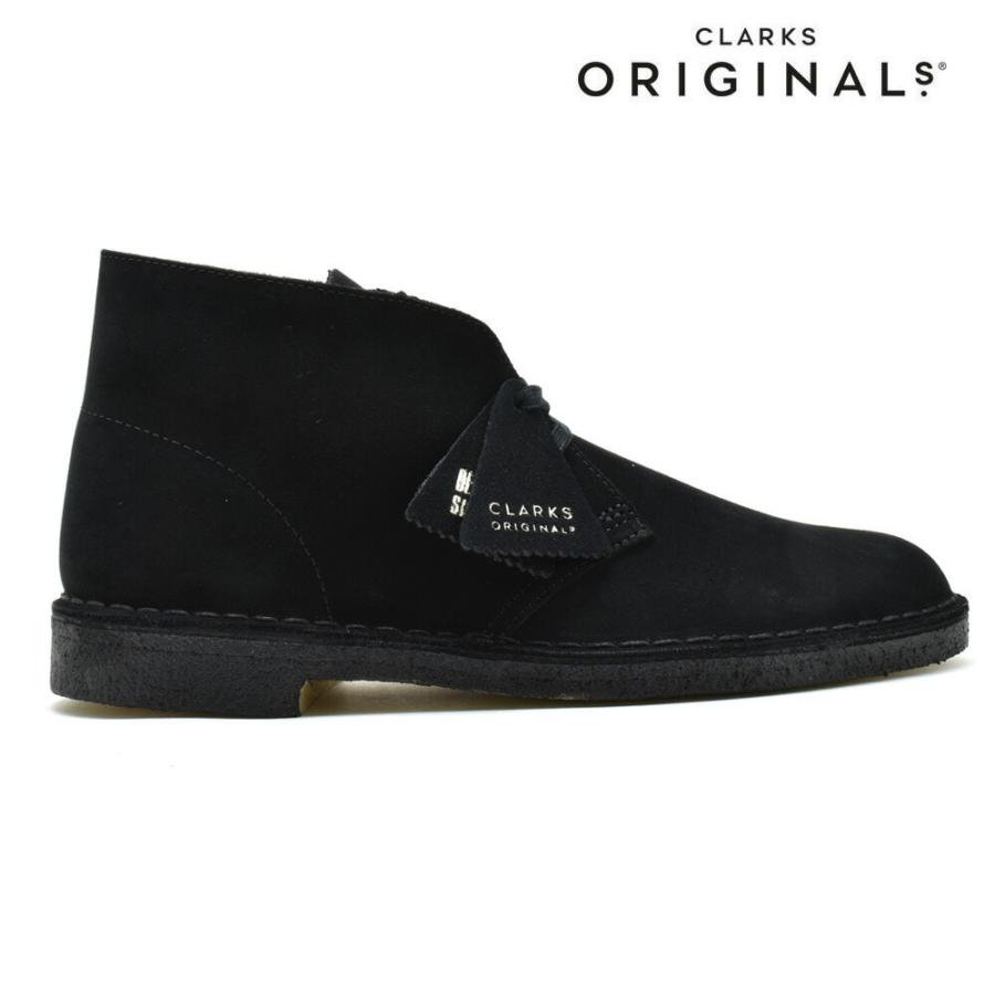 Clarks Originals 【並行輸入品】クラークス デザートブーツ スエード