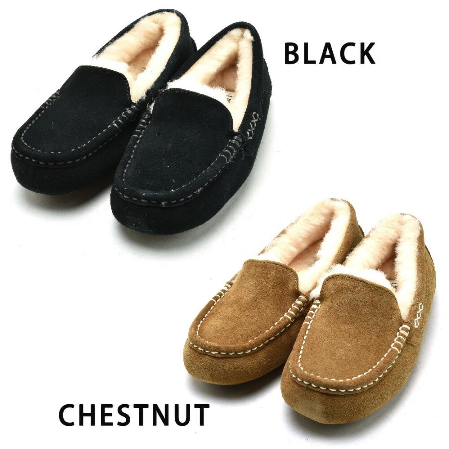 UGG Australia（アグオーストラリア） 【SALE】【並行輸入品】アグ UGG