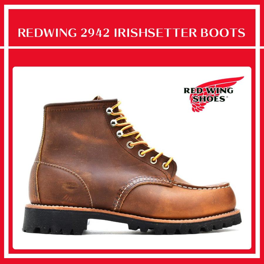 RED WING SHOES（レッドウィング） 【並行輸入品】レッドウィング