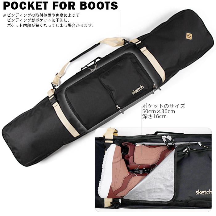 スケッチ ウィールスノーボードケース sketch 4way Wheel Board Case