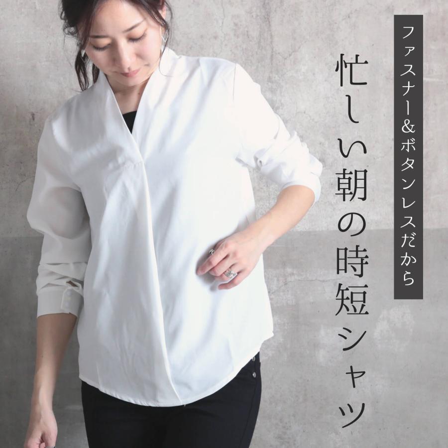 シフォン シャツ 長袖 Vネック ブラウス レディース トップス シフォン