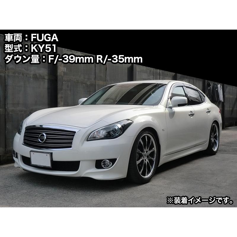 BLITZ（ブリッツ） 車高調 ダンパー ZZ-R ニッサン フーガ(Y51/KY51