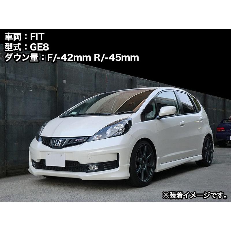 BLITZ（ブリッツ） 車高調 ダンパー ZZ-R ホンダ フィット(GE6/GE8