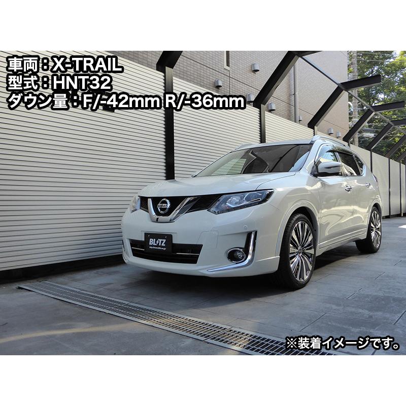 BLITZ（ブリッツ） 車高調 ダンパー ZZ-R ニッサン エクストレイル(T32