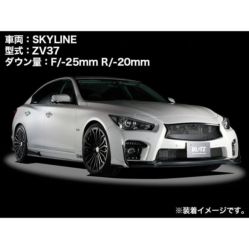 BLITZ（ブリッツ） 車高調 ダンパー ZZ-R ニッサン スカイライン 200GT