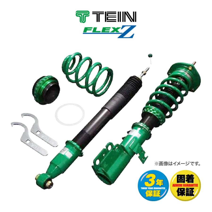 TEIN（テイン） 車高調 FLEX Z トヨタ マークII/チェイサー/クレスタ