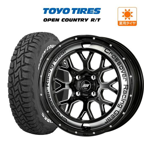 WORK 夏タイヤ ホイール 4穴 pcd100 4本 ワーク クラッグ CKV TOYO