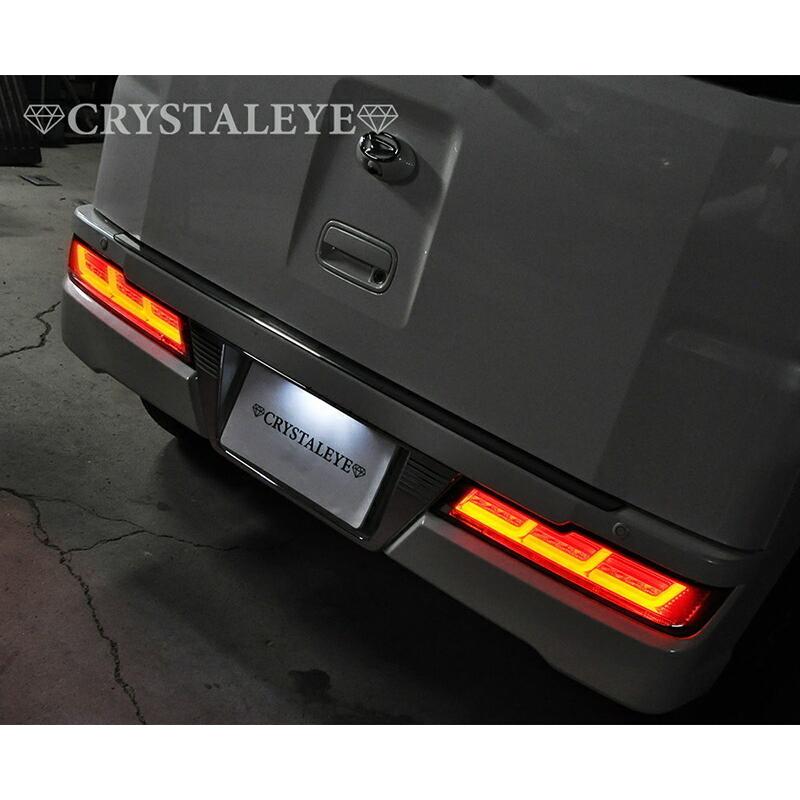 ハイゼットカーゴ/アトレーワゴンファイバーLEDテール 流れる