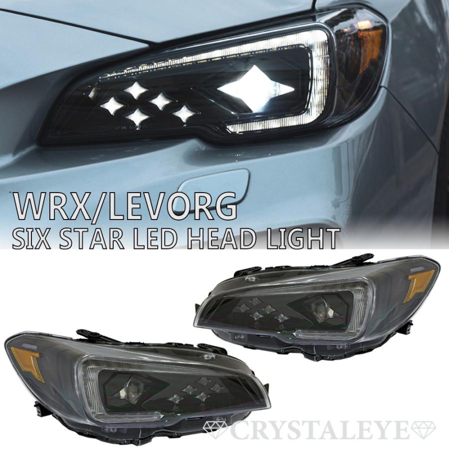 VM VA A~C型 前期 WRX レヴォーグ シックススターLEDヘッドライト