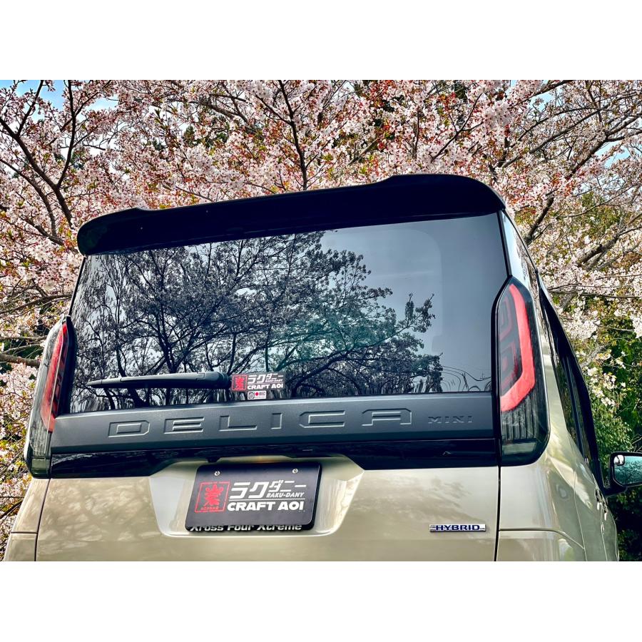 AVEST：デリカミニ』LEDテールランプ 【スモーク】 : CRAFT AOI - 通販