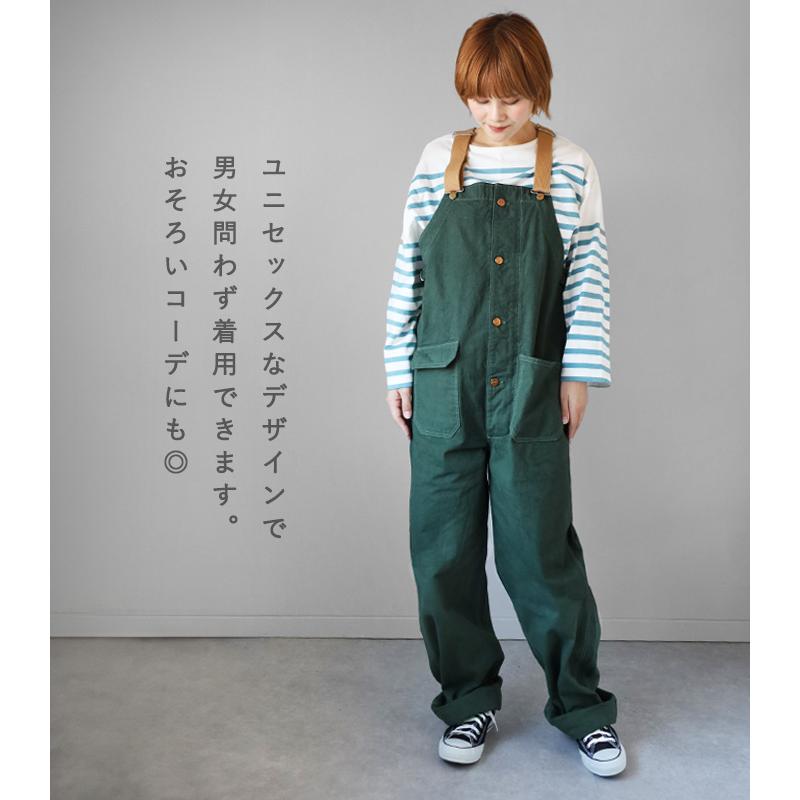 graphzero（グラフゼロ） デッキビブ オーバーオール グリーン 10