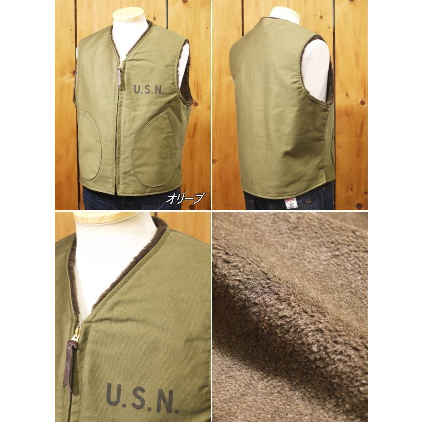 TOYS McCOY（トイズマッコイ） アルパカデッキベスト TMJ1721 ネイビー